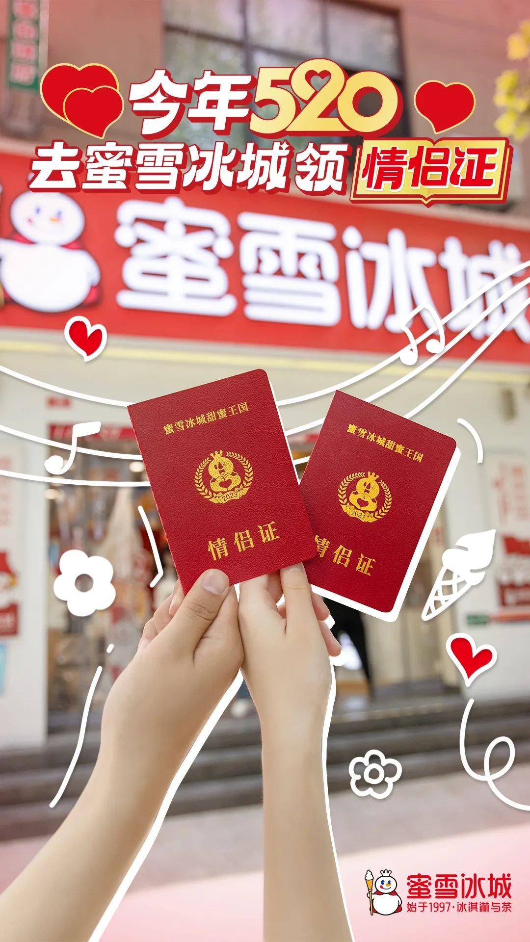 一周案例 | 闲鱼&ldquo;海鲜市场&rdquo;真来了？白象香菜方便面&ldquo;真香&rdquo;......