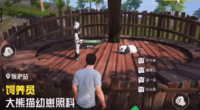 游戏做公益真有意义?《和平精英》新版本再度给出了答案