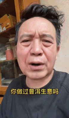 抖音7天涨粉百万，20元成本卖8万8，这个&ldquo;奸商&rdquo;博主太野了