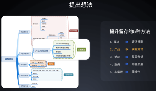 图片28.png