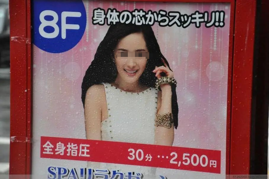 杨幂的维密内衣写真,都市丽人看完笑吐了