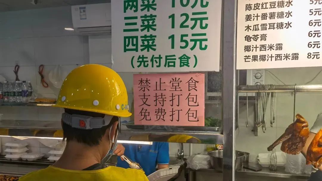 9.9的“穷鬼套餐”爆卖后,汉堡王更惨了!