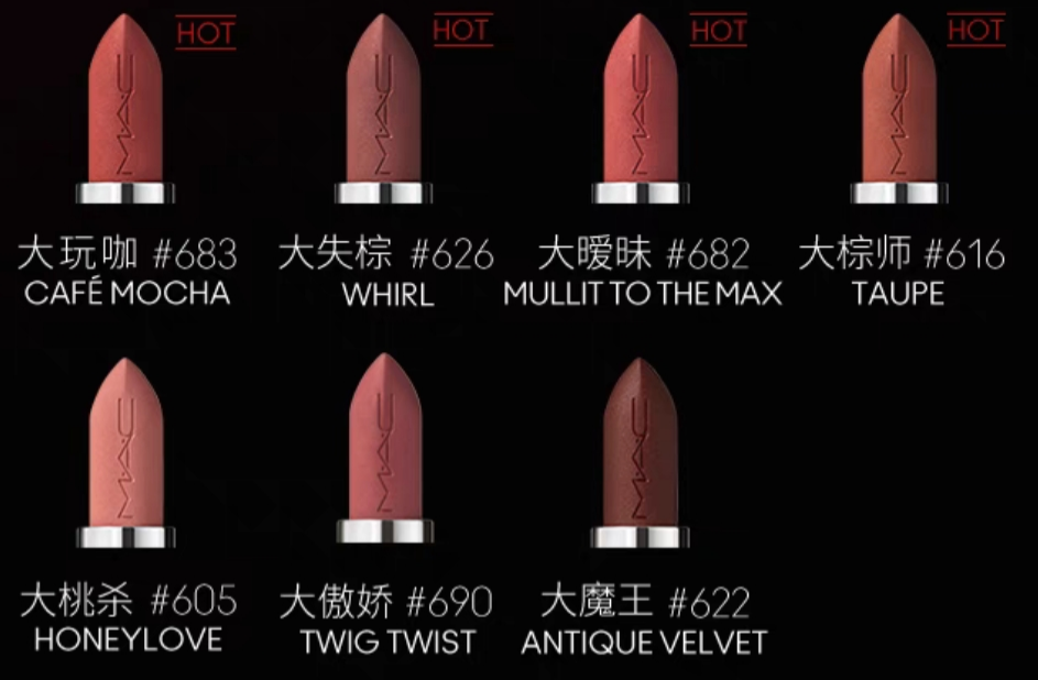 比杜蕾斯还野!王嘉尔口红广告翻车笑疯了