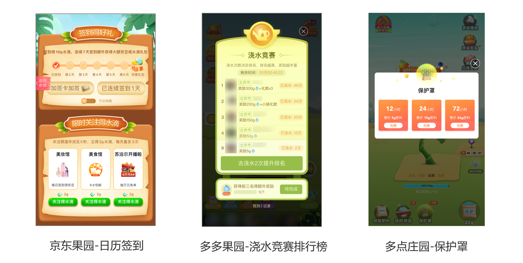 8.png 8.png