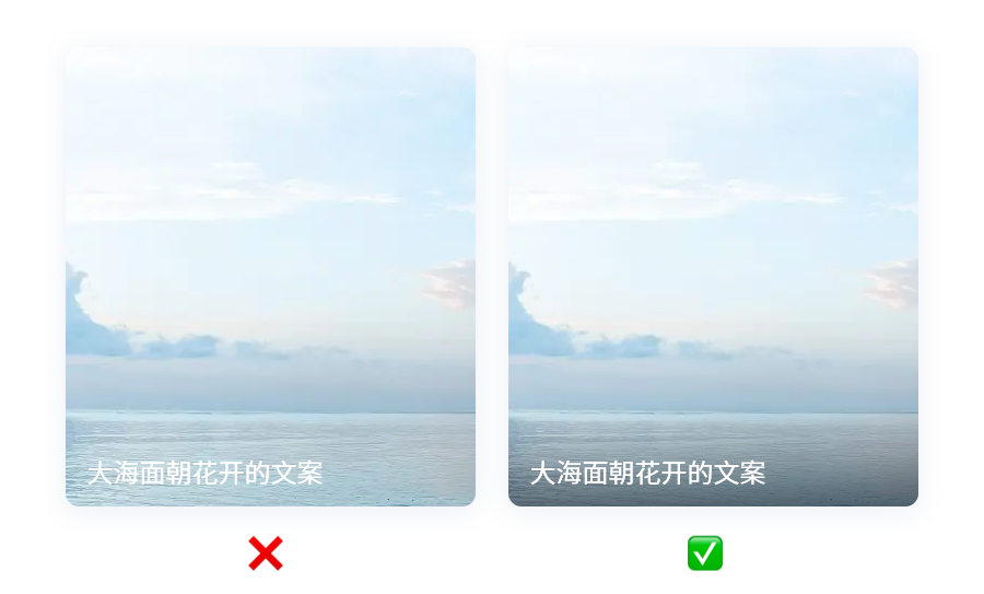 26个实用的UI/UX设计技巧,一定不能错过!