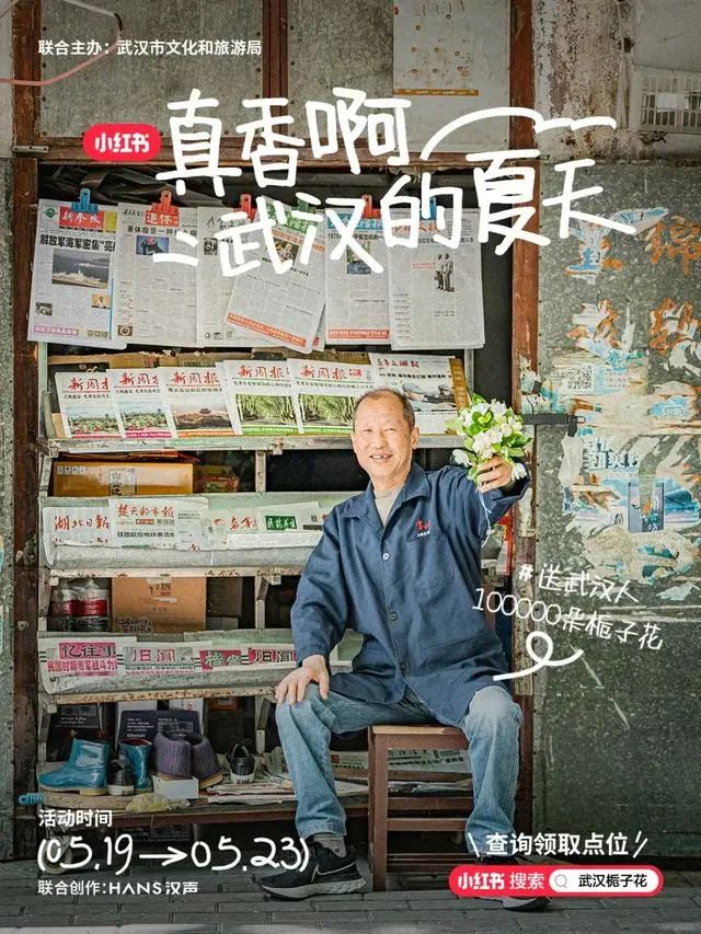 城市街头文案,就要很接地气