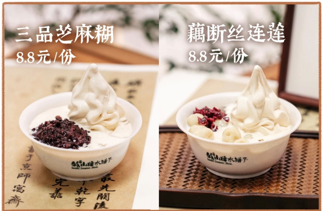 茶百道破发,新茶饮还旺得起来吗?