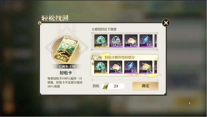 不抄三遍西游记,他们整不出这波活儿