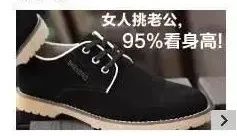好文案,懂人性
