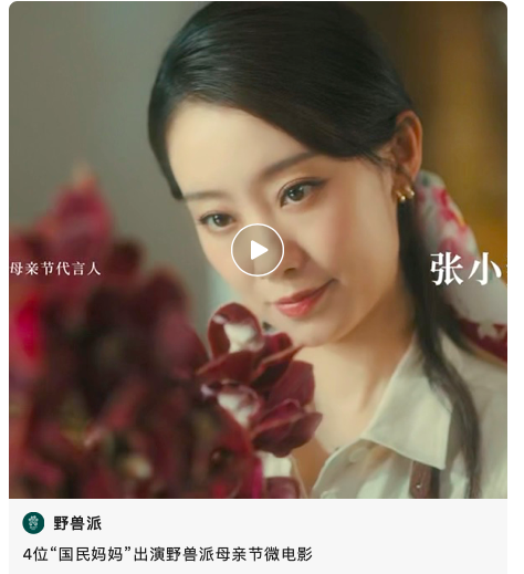 屏幕快照 2021-05-11 下午6.30.24.png 屏幕快照 2021-05-11 下午6.30.24.png