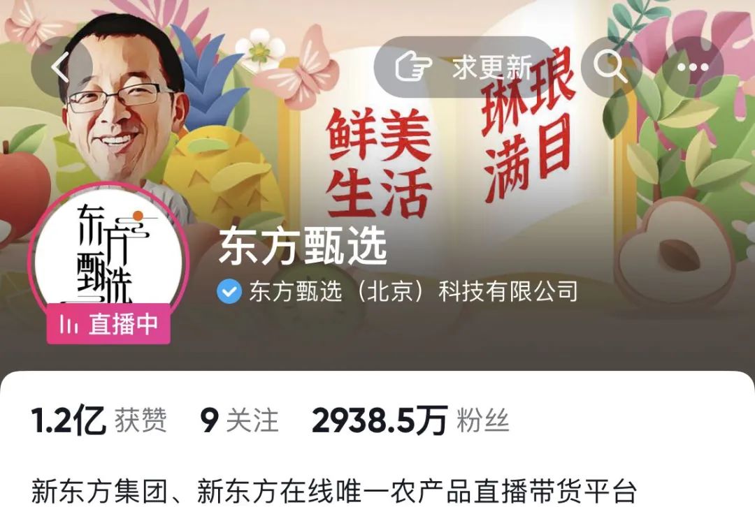 孤独，已经变成了一门生意！