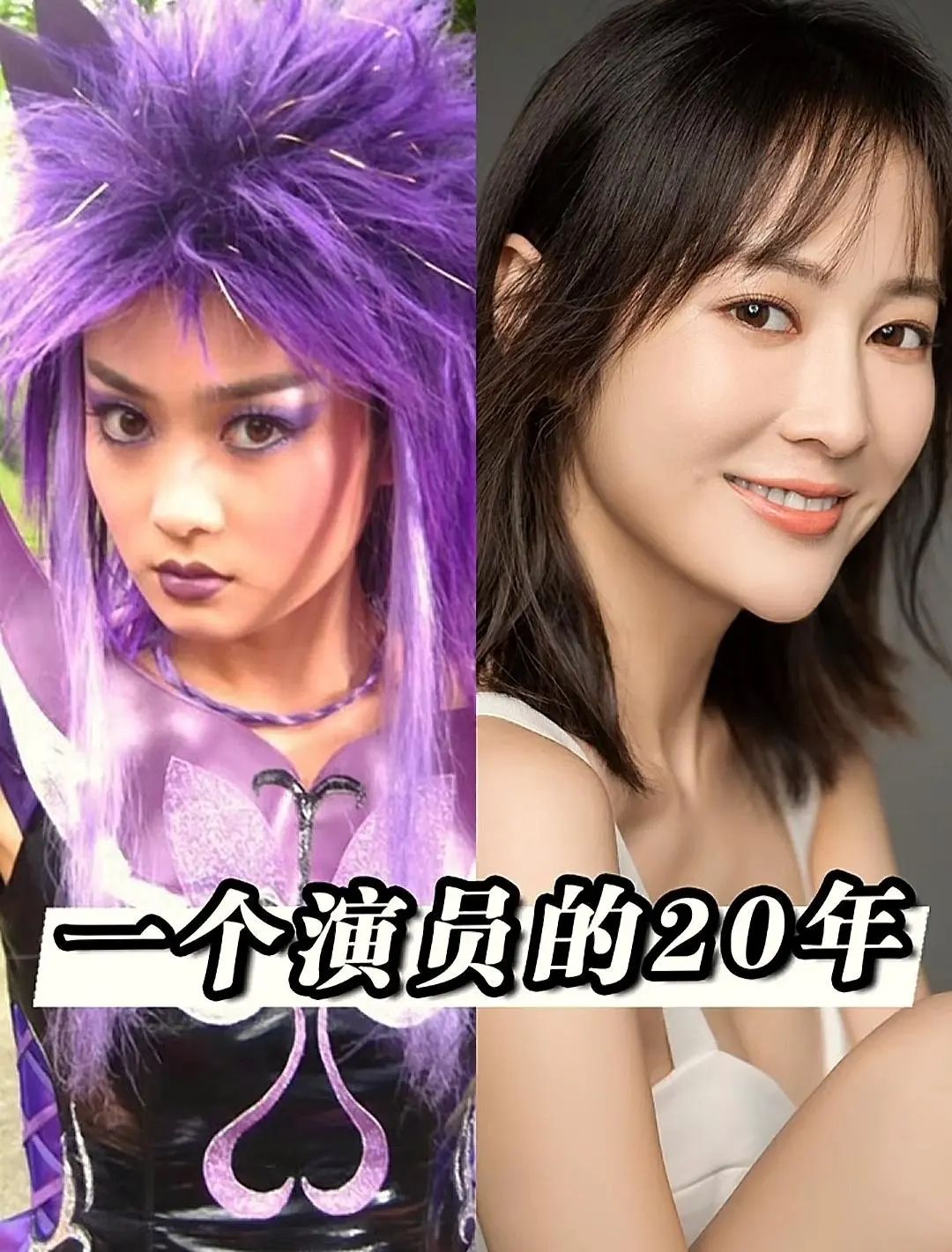 深挖“点读机女孩”背后MCN:签多位童星,靠“回忆”卖货