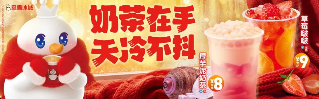 丑化女性、炒作尸体，中国最贵营销公司越来越炸裂！