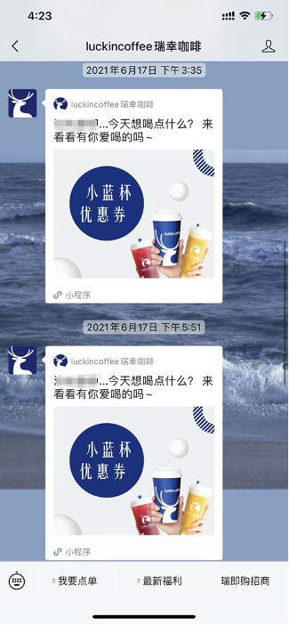 图片 1 下午7.22.23.png