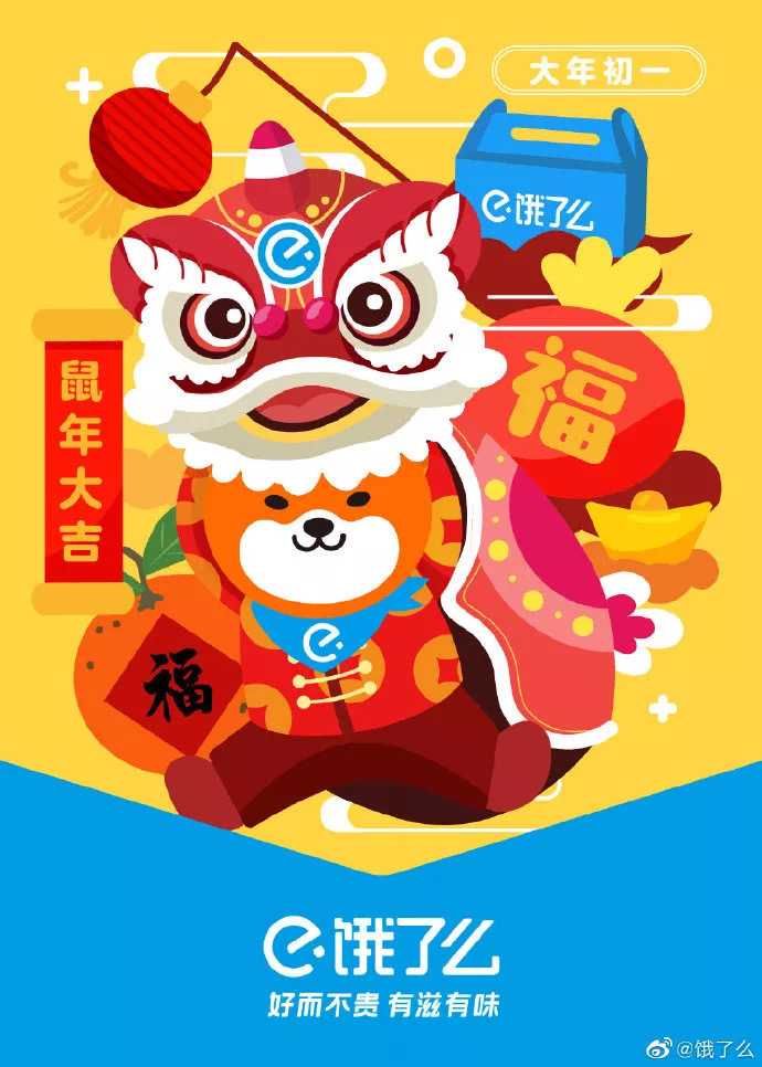 图片 图片