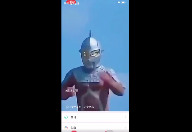 屏幕快照 2021-02-06 下午5.18.10.png 屏幕快照 2021-02-06 下午5.18.10.png