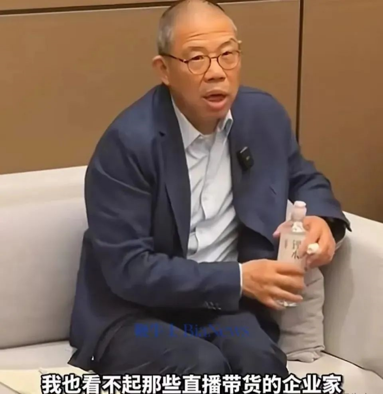喊话张一鸣，炮轰拼多多，首富钟睒睒为何这么狂？