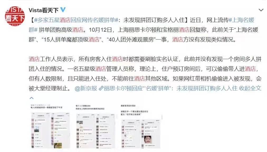 微信图片_20211217164444.jpg