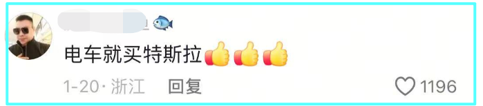 汽修工被3车企索赔700万，不许公开道歉；网友&ldquo;起诉品牌不买&rdquo;