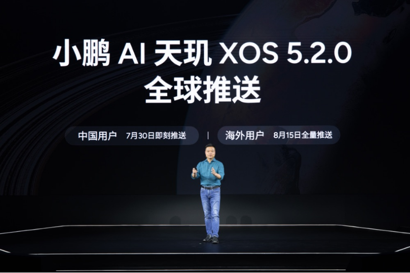 AI重新定义汽车,“蔚小理”抢先交卷|车圈