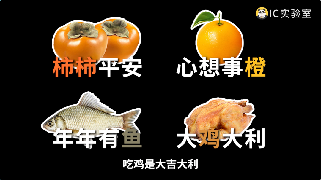 好望水不做饮料,只做许愿池