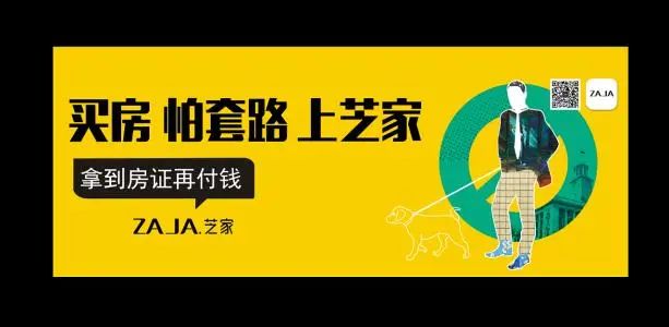 点击查看源网页