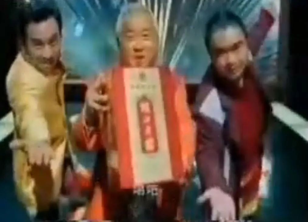 醉拳丨戏论水井坊:“瓶子坊”,买瓶送酒,不失为一条破圈出路