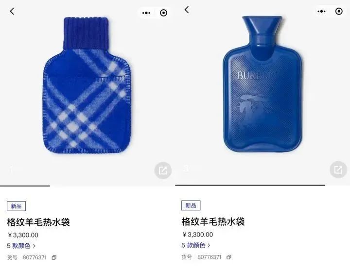比全红婵更丑!Burberry阴间广告坑惨“最美影后”