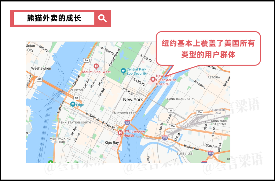 在泰国做外卖,还是有点难