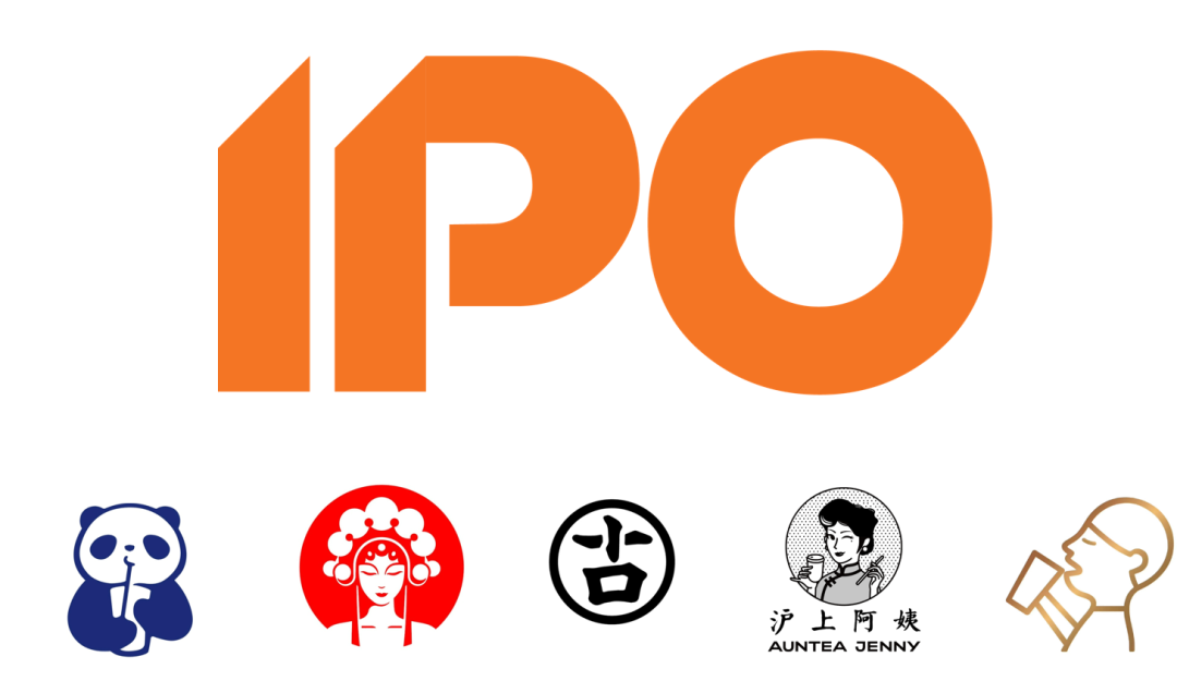 扎堆冲刺IPO,新茶饮开启新战事