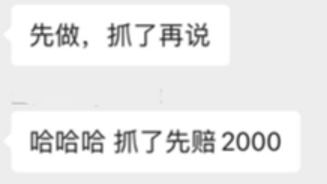 天猫新规后,包裹卡还能继续放吗?