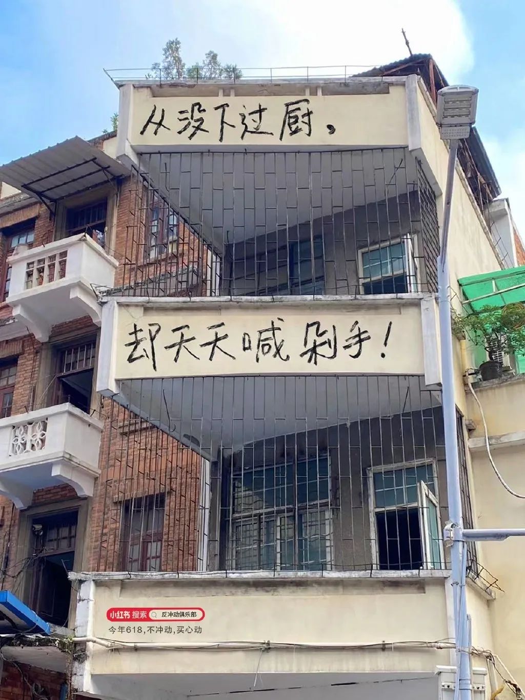 2023过半,这些创意何以脱颖而出?【案例挖掘机】