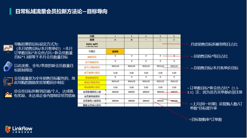图片 11.png 图片 11.png