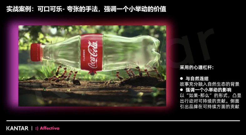 在场，是一种时代策略
