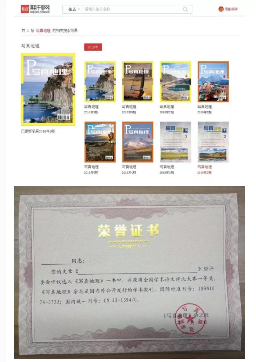 图片 图片