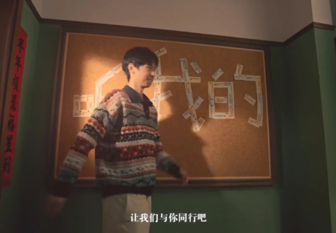 欧尚汽车奏响新春三部曲 连续三年暖心营销带你满血回家