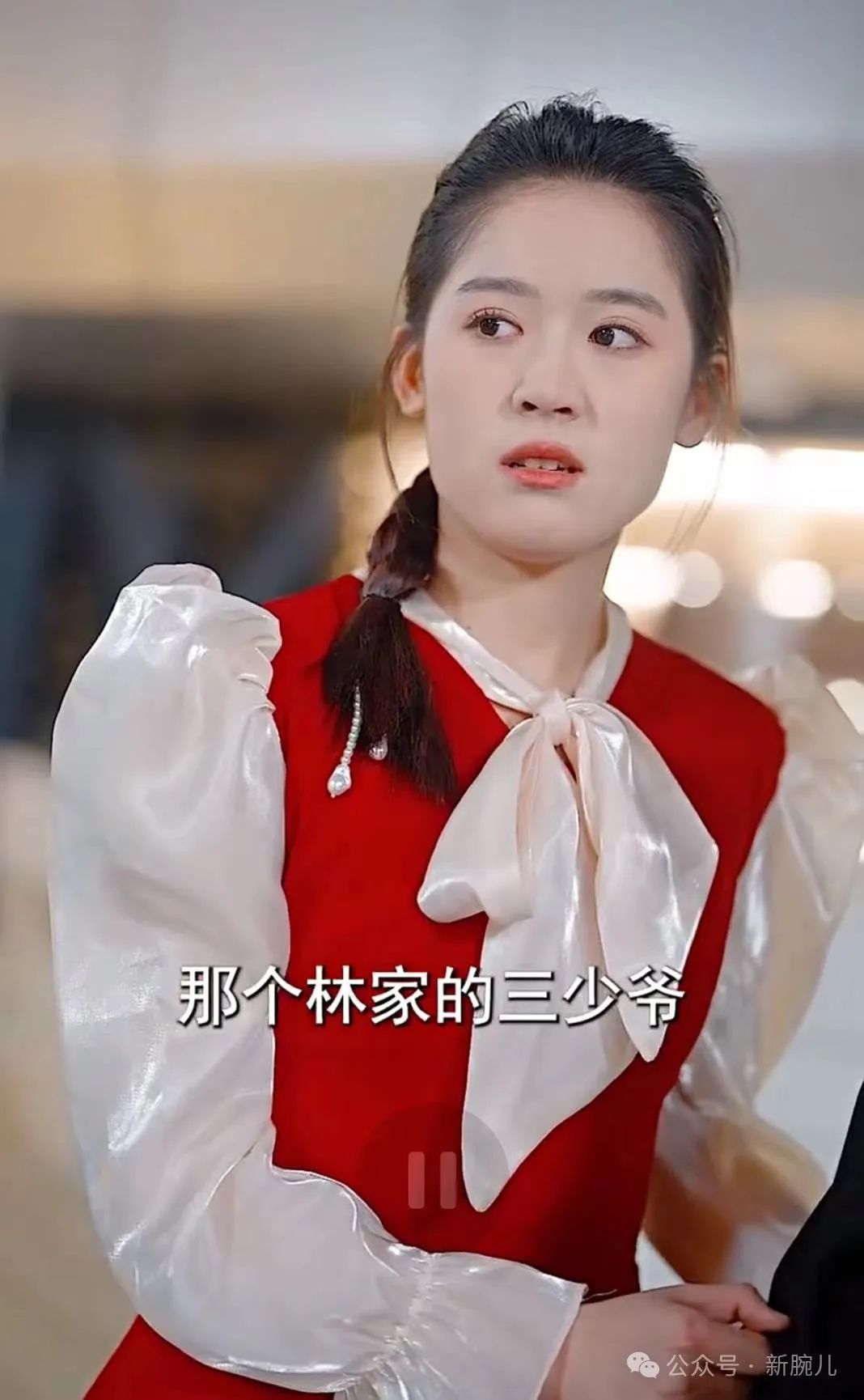 拆解《遥不可及的爱》:亲情剧再次引领女频潮流