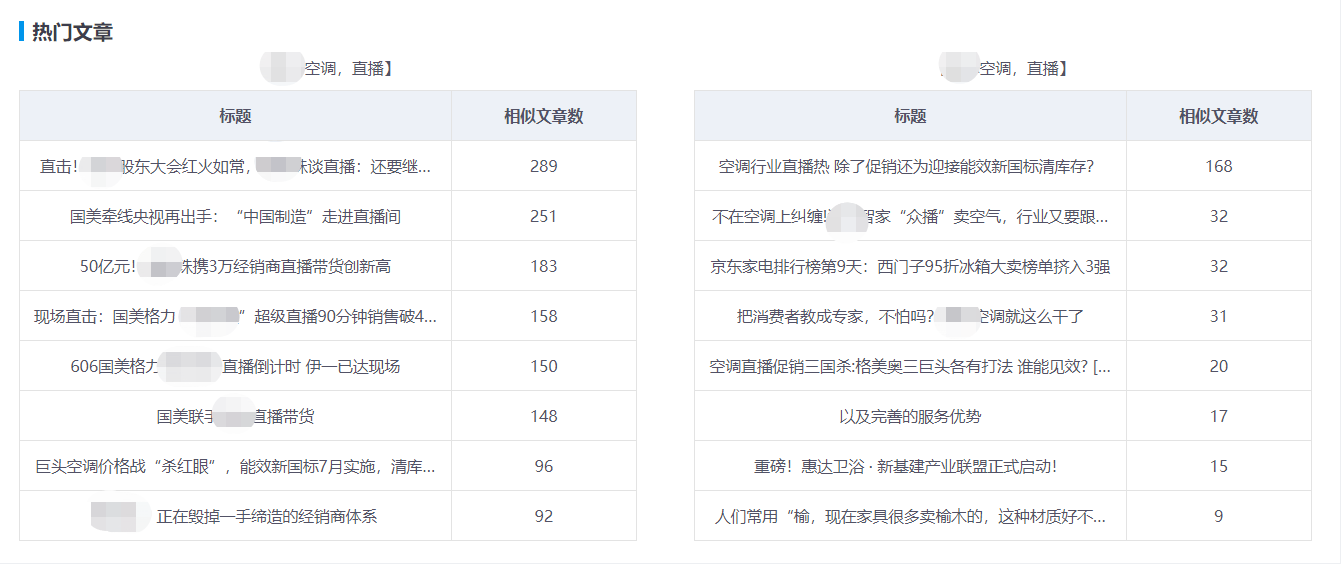 图片13.png 图片13.png