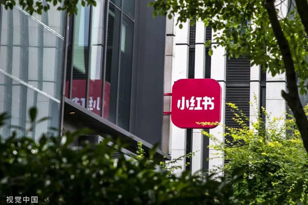 实测小红书本地团购功能，值得博主商家入局吗？