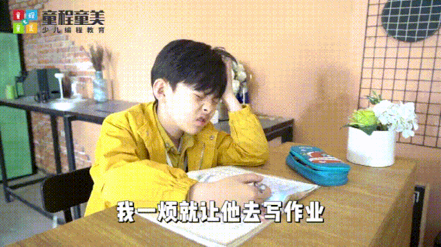 640 (18).gif
