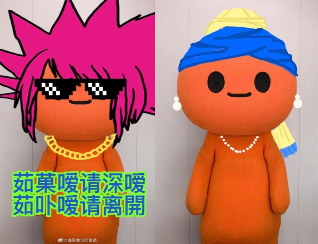 618KPI逼“疯”淘宝官博,评论区笑不活了