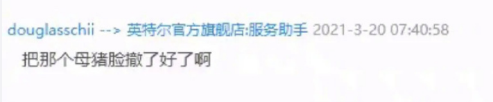 麦当劳&ldquo;李佳琦式&rdquo;带货翻车，伤了2亿穷鬼的心！