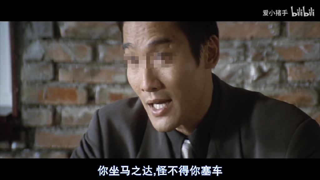 白嫖《狂飙》居然还吐槽？娃哈哈把我看傻眼了！