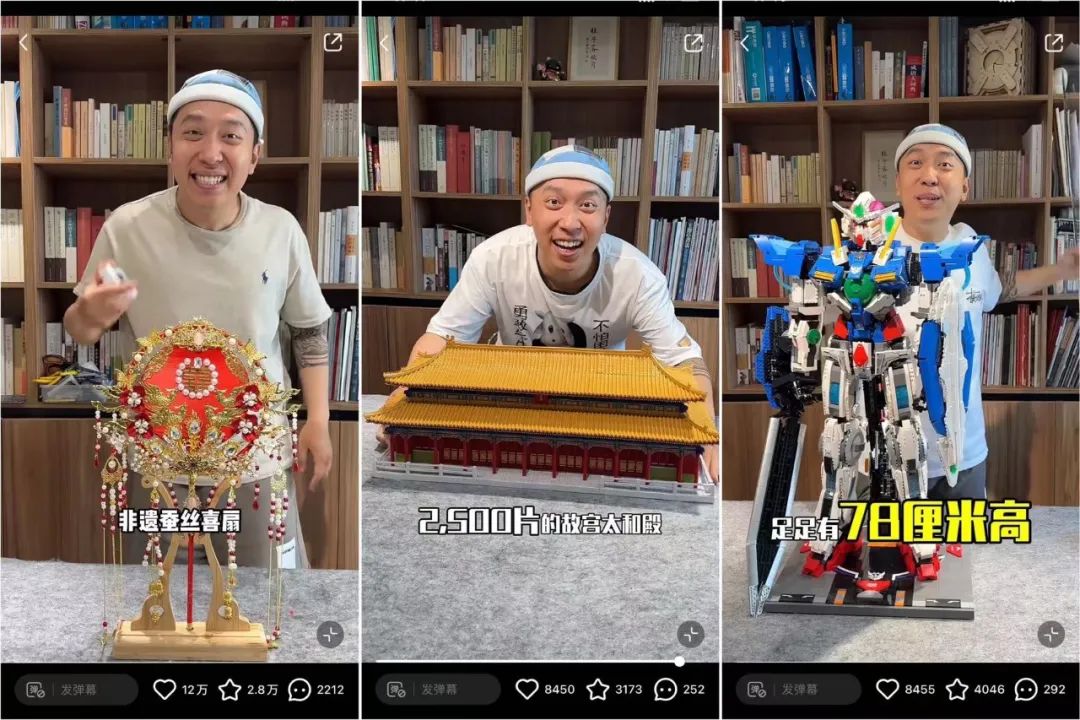 知识博主玩起&ldquo;技术流&rdquo;，7条笔记涨粉46W