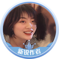 江湖小刀