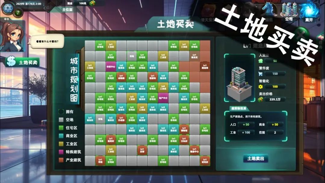 Steam一周新品挖掘:《米塔》流水破2000万美元,刷宝游戏新品涌现