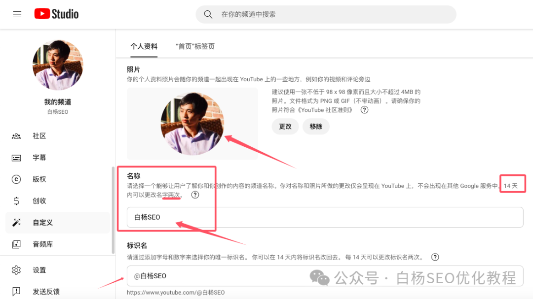出海搜索流量怎么做?试试谷歌youtube的类tiktok短视频平台shorts【实测】