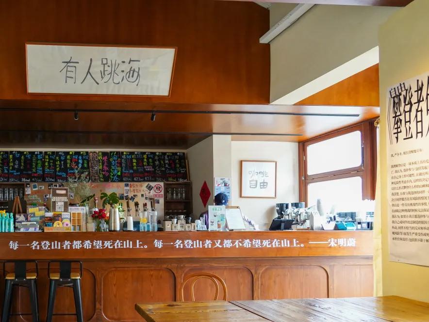 从社区酒馆到年轻人的精神灯塔,「跳海」悄悄拿到了数千万融资