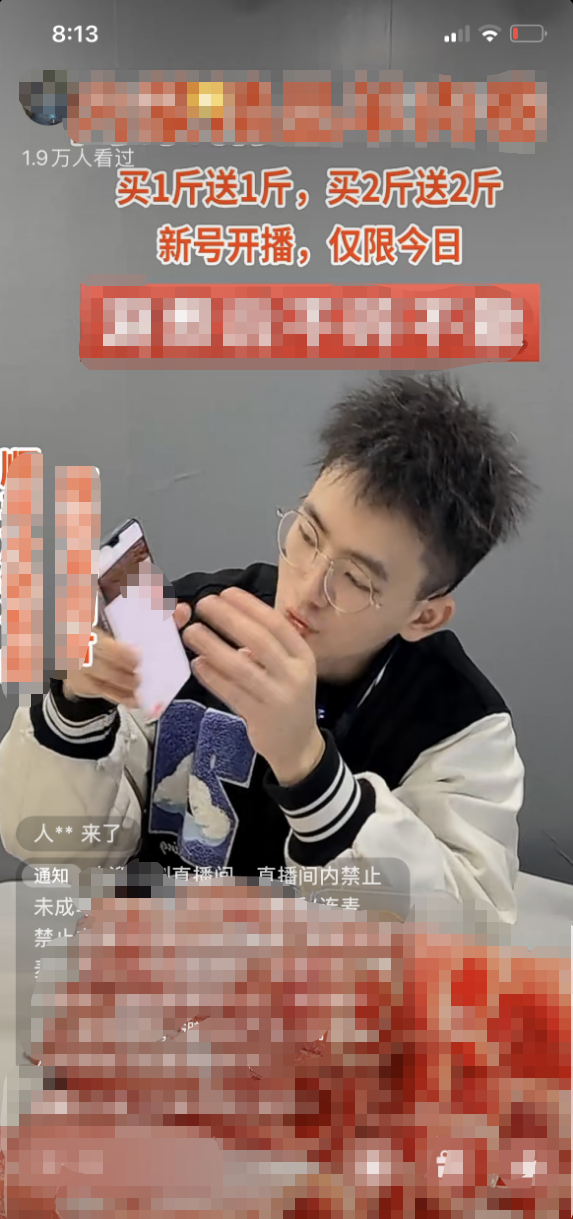 天下武功,唯快不破