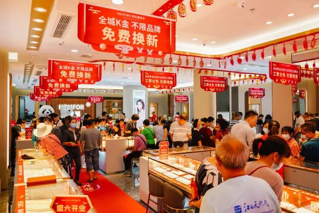为什么没多少顾客的金店,还越开越多?